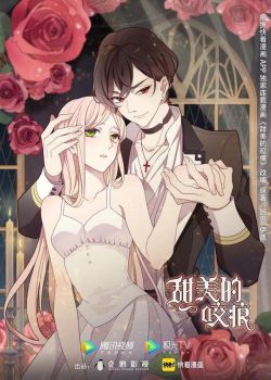 Phim Vết Cắn Ngọt Ngào