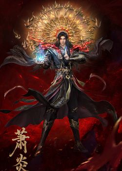 Phim Đấu Phá Thương Khung Phần 5