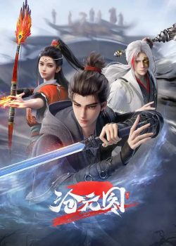 Phim Thương Nguyên Đồ